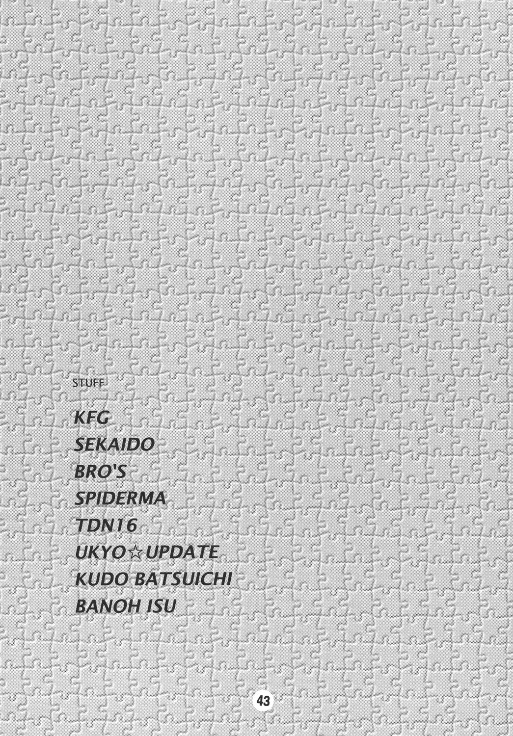 Hatsunex Fhentai - Page 43