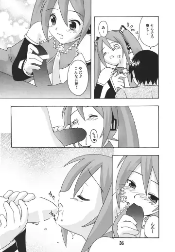 Hatsunex Fhentai - Page 36