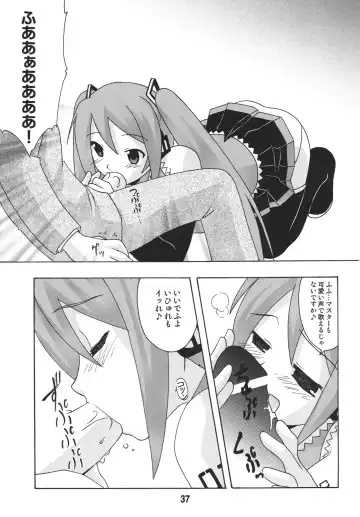 Hatsunex Fhentai - Page 37