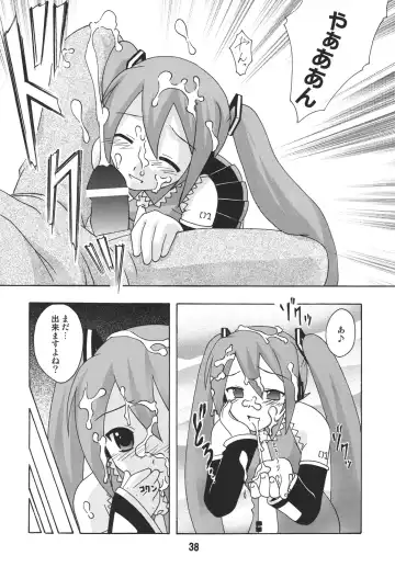 Hatsunex Fhentai - Page 38