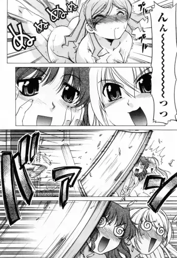 [Shimamoto Harumi] Yottoide 1 Fhentai - Page 193