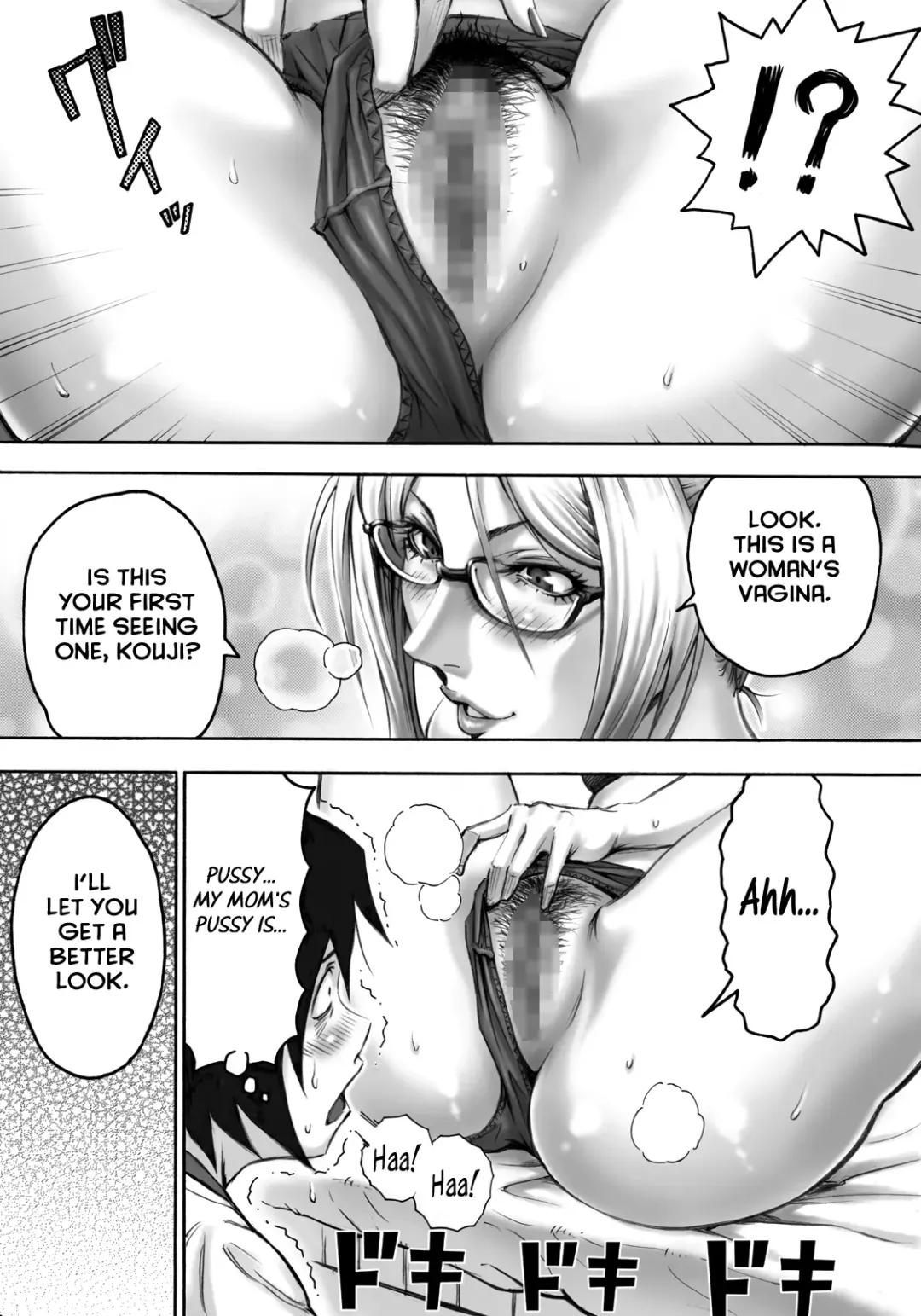 [Daigo] S-kke Mama no Kibishii Kozukuri Seikyouiku Fhentai - Page 12