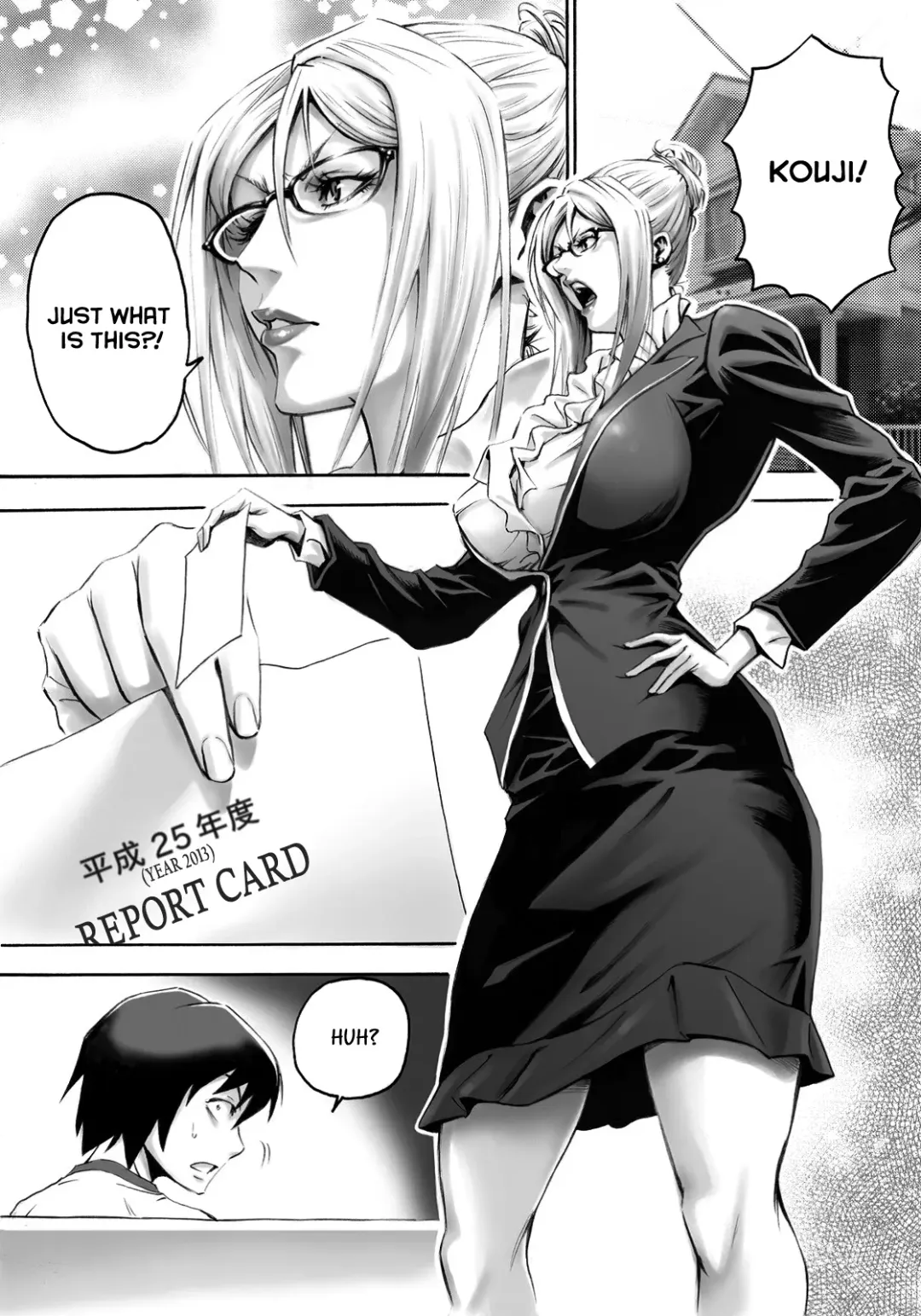 [Daigo] S-kke Mama no Kibishii Kozukuri Seikyouiku Fhentai - Page 2