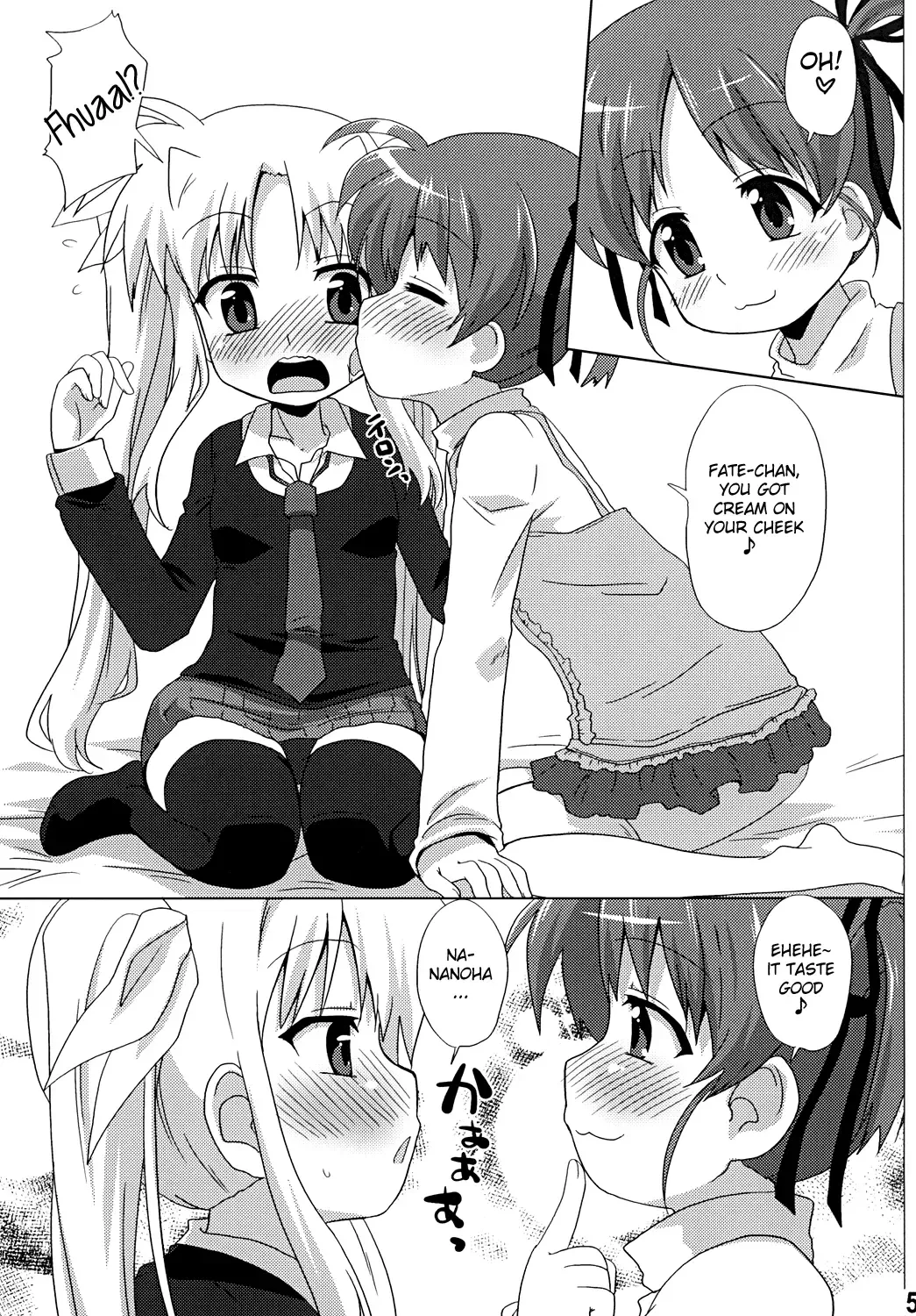 [Mukaibi Aoi] bliss of life Fhentai - Page 4