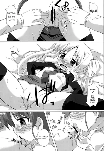 [Mukaibi Aoi] bliss of life Fhentai - Page 12