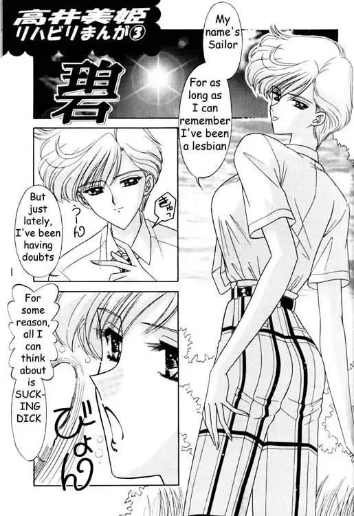 [Takai Biki] Bishoujo S Ichi Fhentai - Page 29