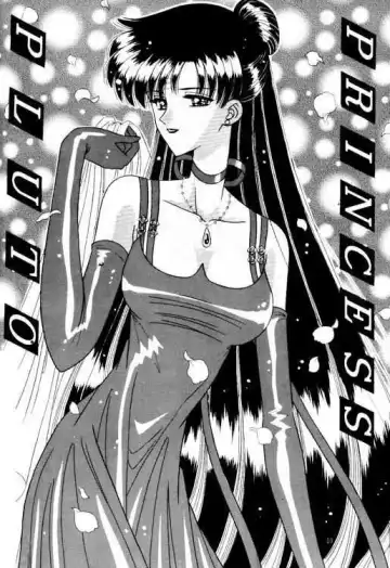 [Takai Biki] Bishoujo S Ichi Fhentai - Page 26