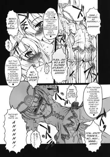 [Ebisu] HOBBY'S BLOCK!! 13 GODDESSES' ORGIES Fhentai - Page 12