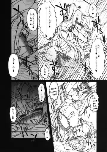 [Ebisu] HOBBY'S BLOCK!! 13 GODDESSES' ORGIES Fhentai - Page 23