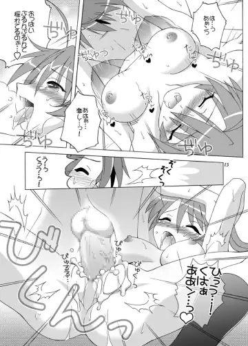 [Shaa Peipei] Girls Enchant! Fhentai.net - Page 14