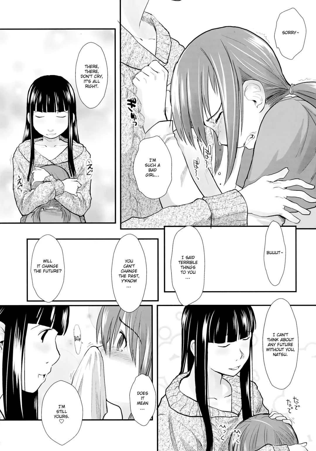 [Hidari Kagetora] Les Chuu Life 6th Fhentai.net - Page 8