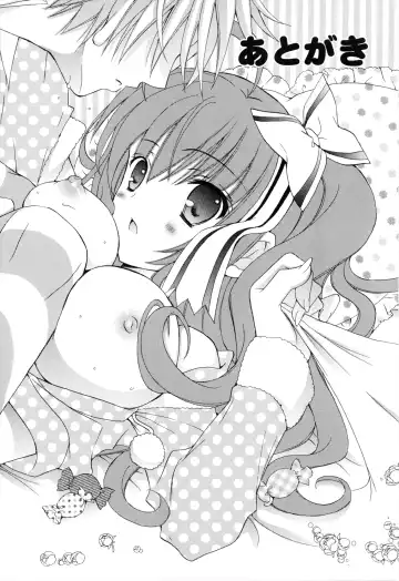 [Rinrin] Boku To Ane To Imouto To Fhentai - Page 162