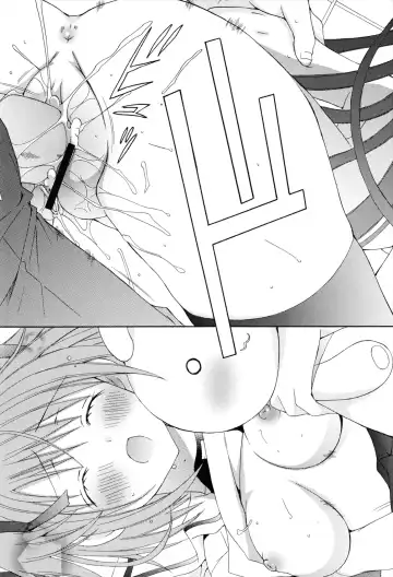 [Rinrin] Boku To Ane To Imouto To Fhentai - Page 61