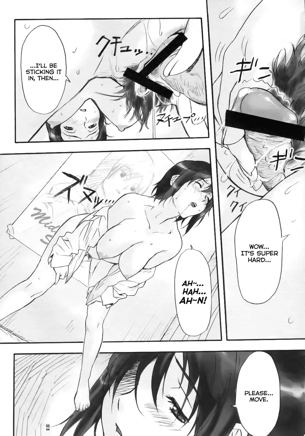 [Happoubi Jin] Hole In Love Fhentai - Page 21