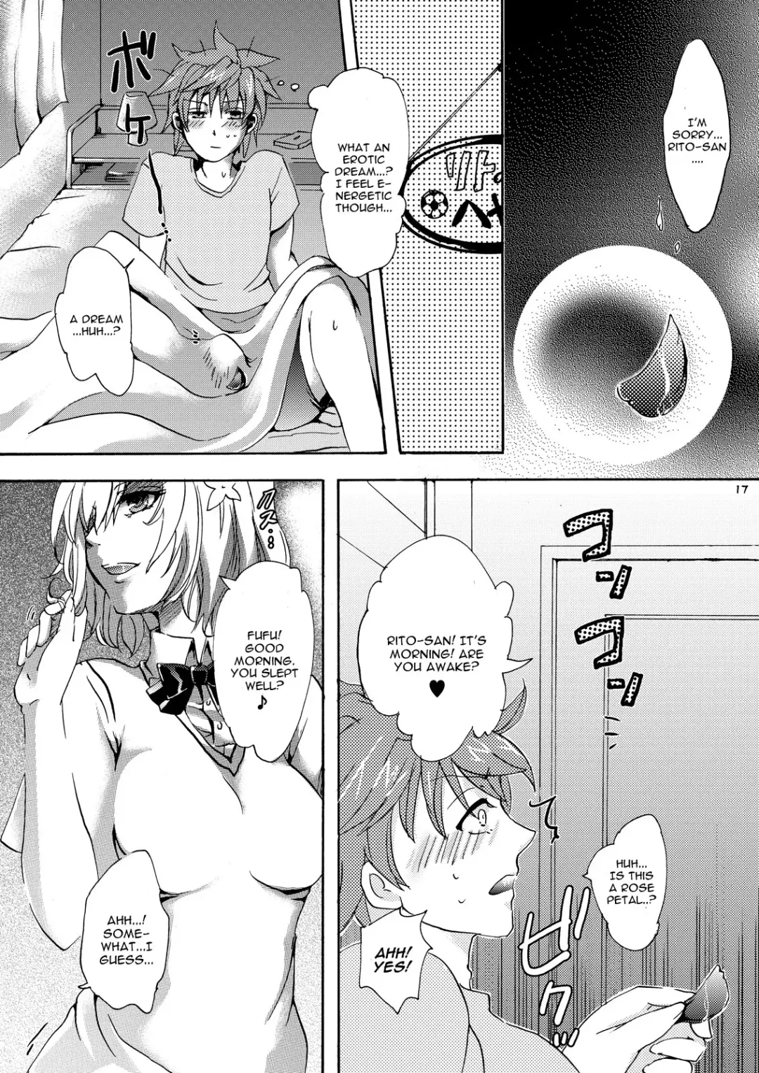 [Arabiki Koshou] Dreamy Momo Fhentai - Page 16