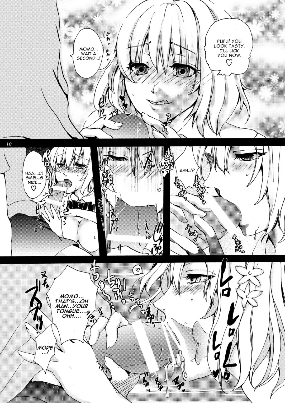 [Arabiki Koshou] Dreamy Momo Fhentai - Page 9