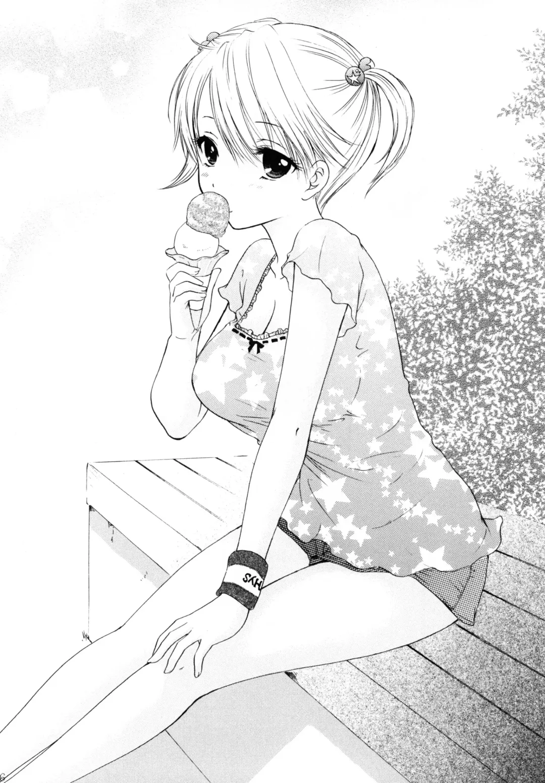 [Ozaki Miray] FUSHIDARA vs YOKOSHIMA 3 Fhentai - Page 24