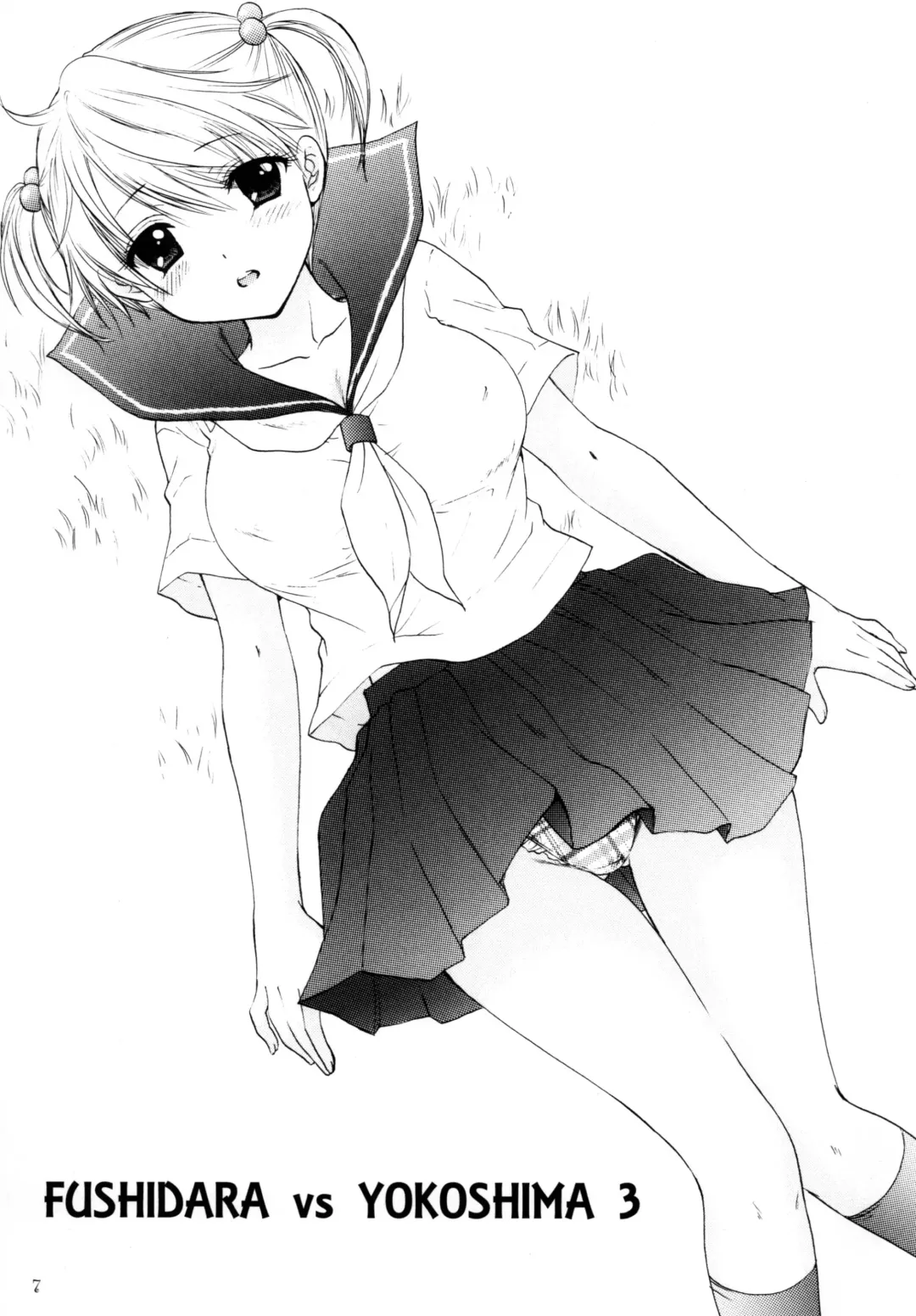 [Ozaki Miray] FUSHIDARA vs YOKOSHIMA 3 Fhentai - Page 5