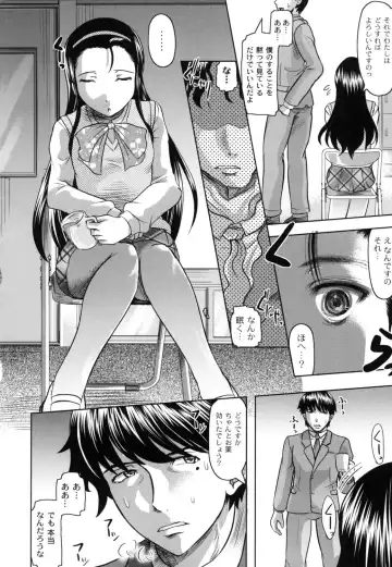 [Jinbo Hitode] Tomodachi Ijiri Fhentai.net - Page 111