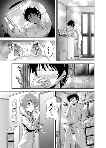 COMIC Magnum Vol. 14 Fhentai - Page 68