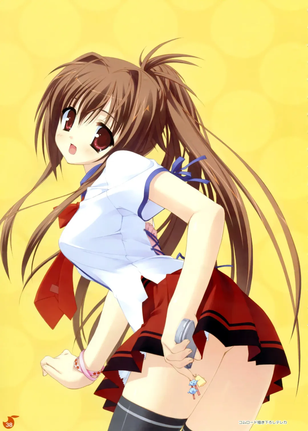 [Kobuichi - Muririn] YUBESHI! Fhentai - Page 39