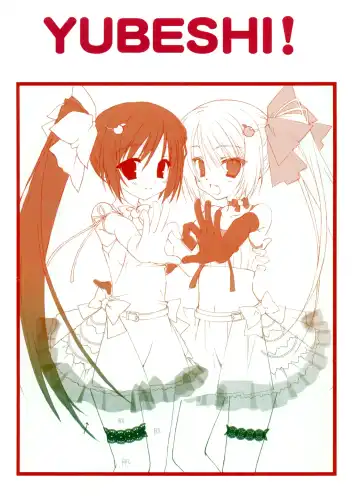 [Kobuichi - Muririn] YUBESHI! Fhentai - Page 2