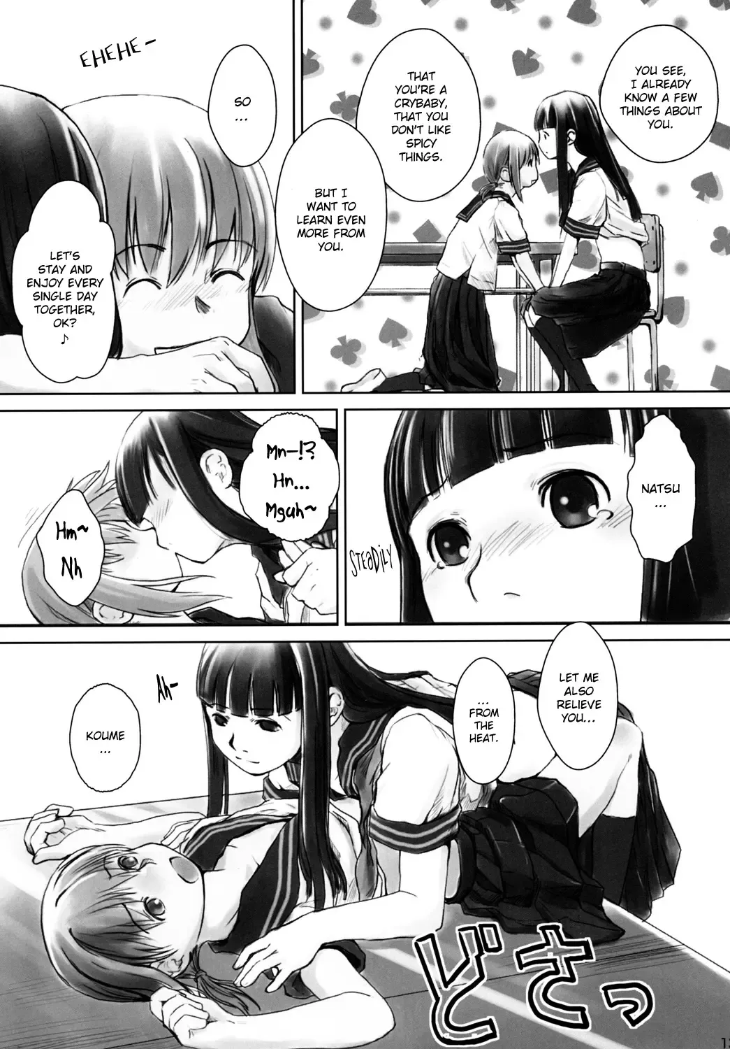 [Hidari Kagetora] Les Chuu Life 2nd Lesson Fhentai.net - Page 12