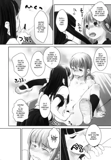 [Hidari Kagetora] Les Chuu Life 2nd Lesson Fhentai.net - Page 15