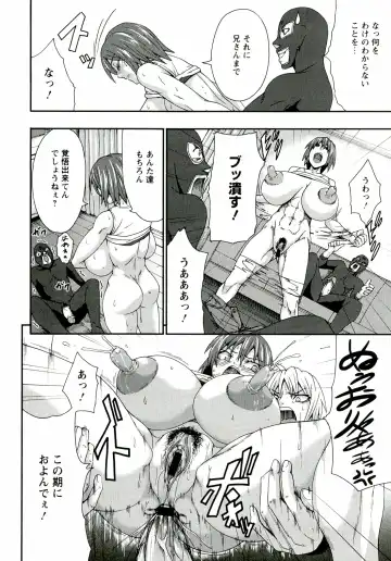 [Piero] I Love Nyu Fhentai - Page 144