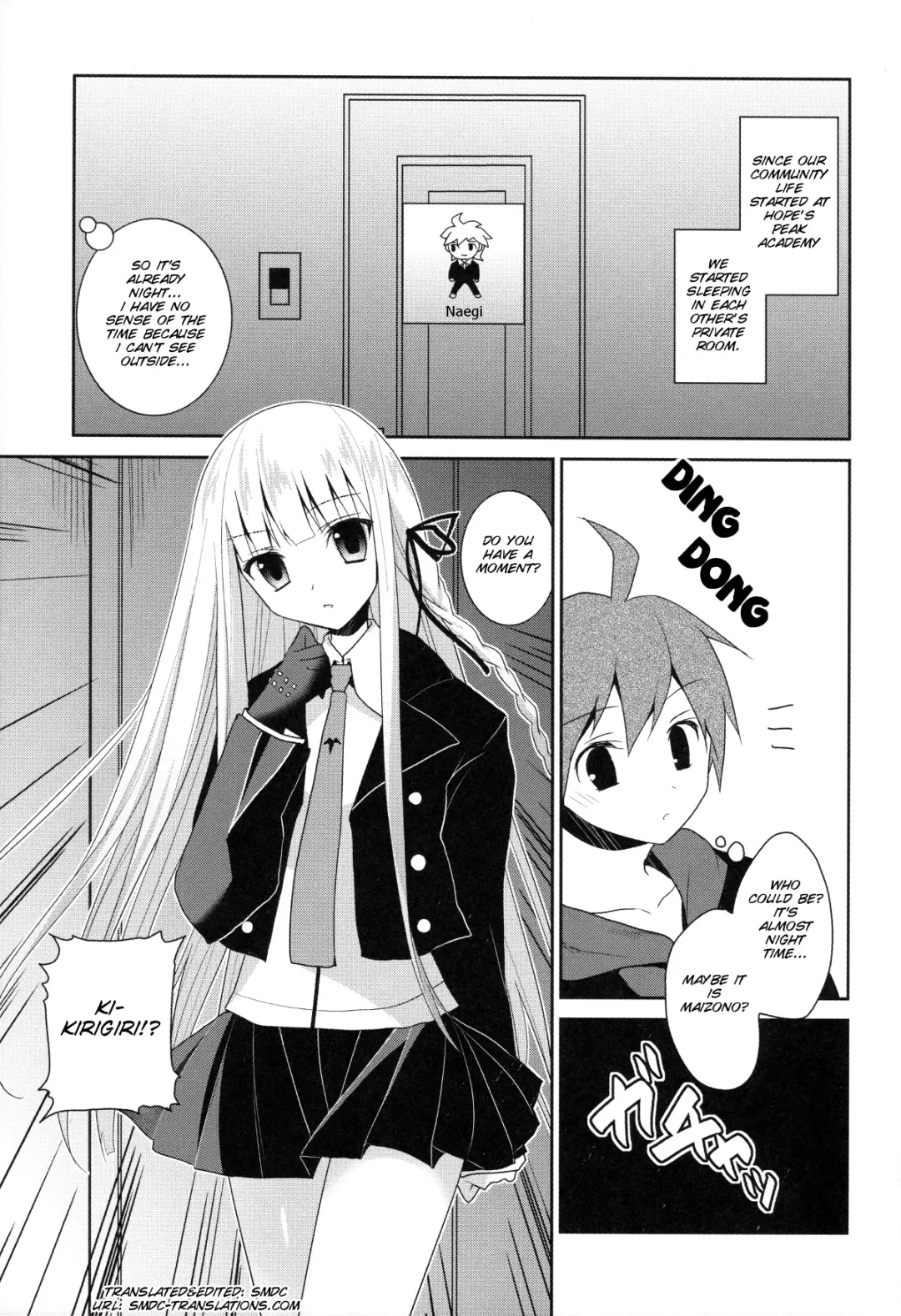 [Amanagi Seiji] Dangan Bunki Route Fhentai - Page 2