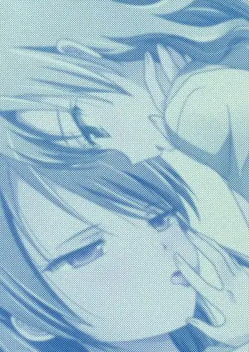 [Ishikawa Naoya] Kuttsukiboshi -Mousou Test- Fhentai - Page 29