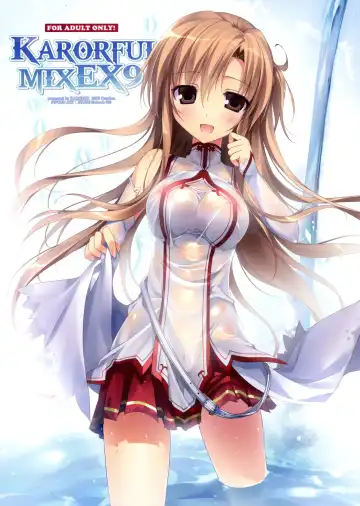 Read [Karory] KARORFUL MIX EX9 - Fhentai.net