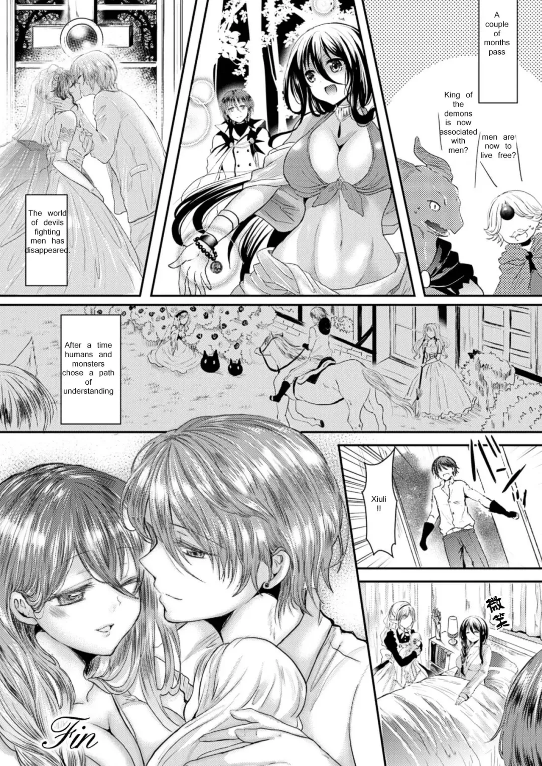 [Aji Pontarou] Kanojo e Class Change Fhentai - Page 20