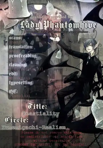 [Yukishige] BEASTIALITY Fhentai - Page 2