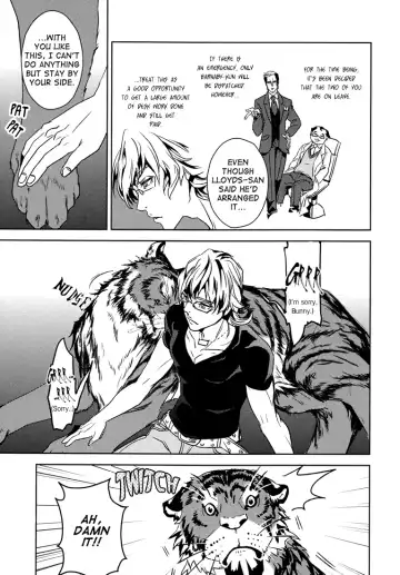 [Yukishige] BEASTIALITY Fhentai - Page 7