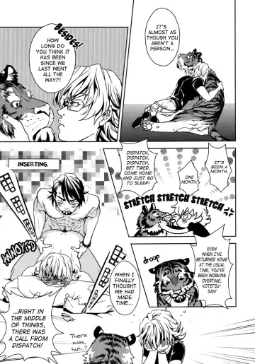 [Yukishige] BEASTIALITY Fhentai - Page 9