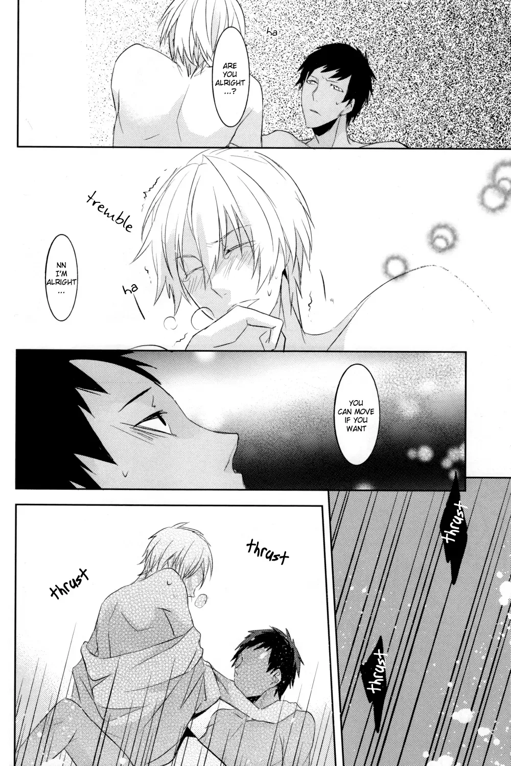 [157] Shoukei Strawberry Fhentai - Page 14