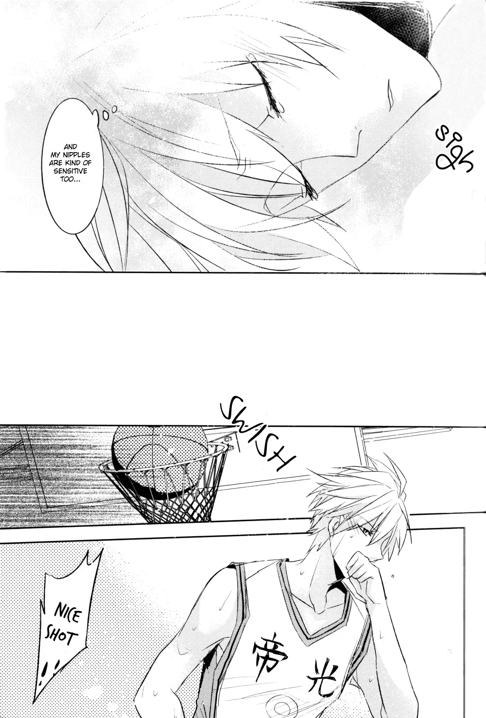 [157] Shoukei Strawberry Fhentai - Page 17