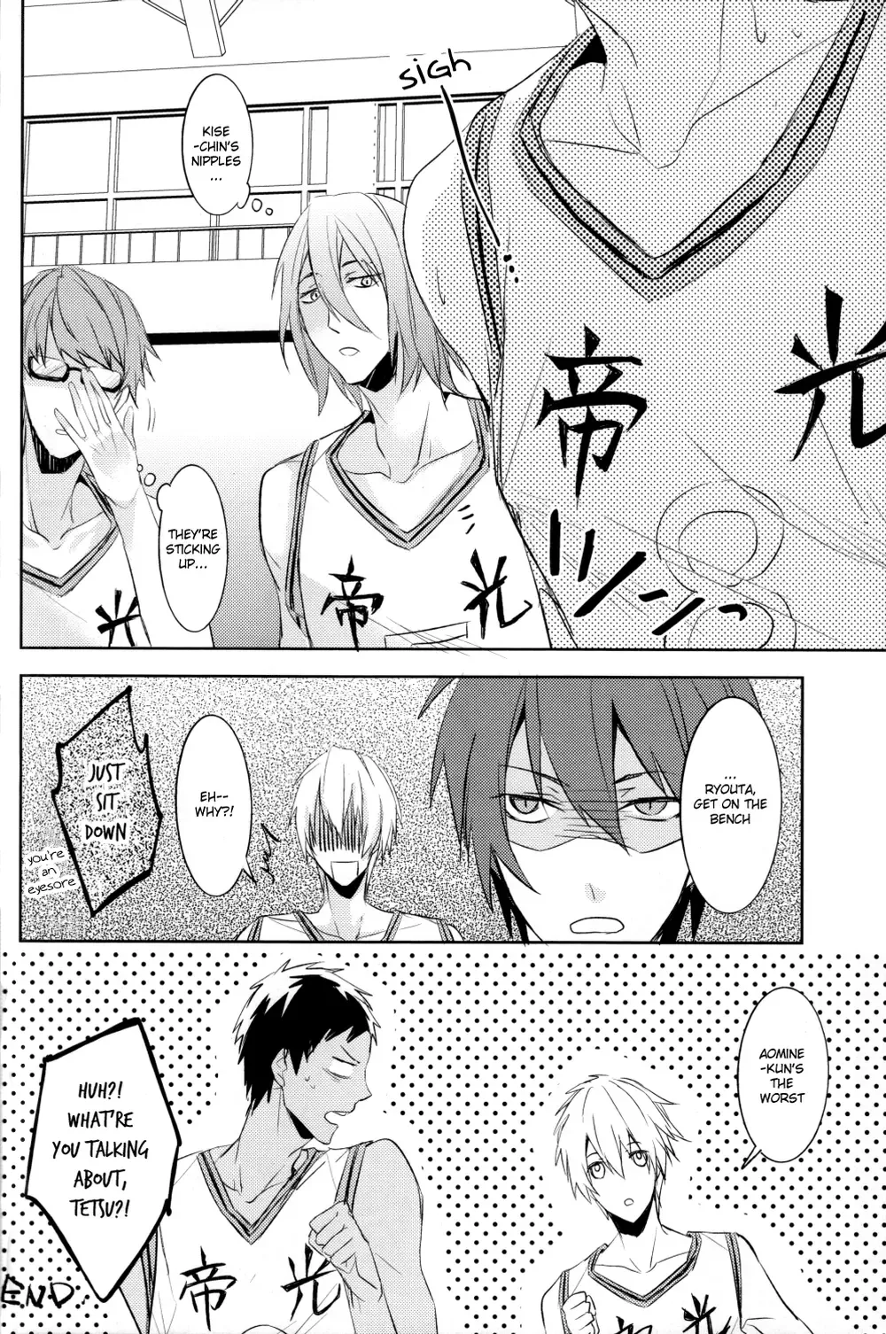 [157] Shoukei Strawberry Fhentai - Page 18