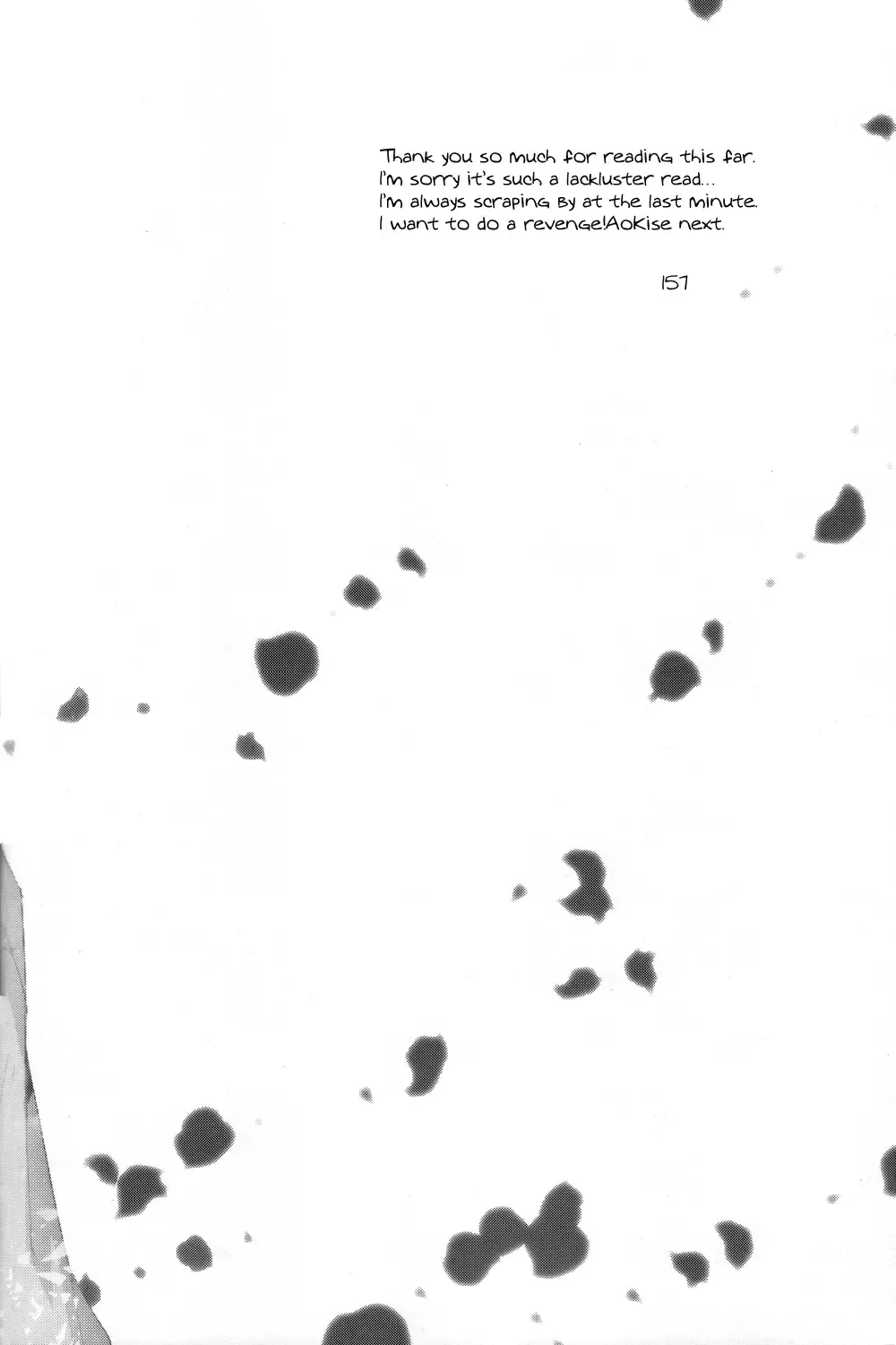 [157] Shoukei Strawberry Fhentai - Page 19