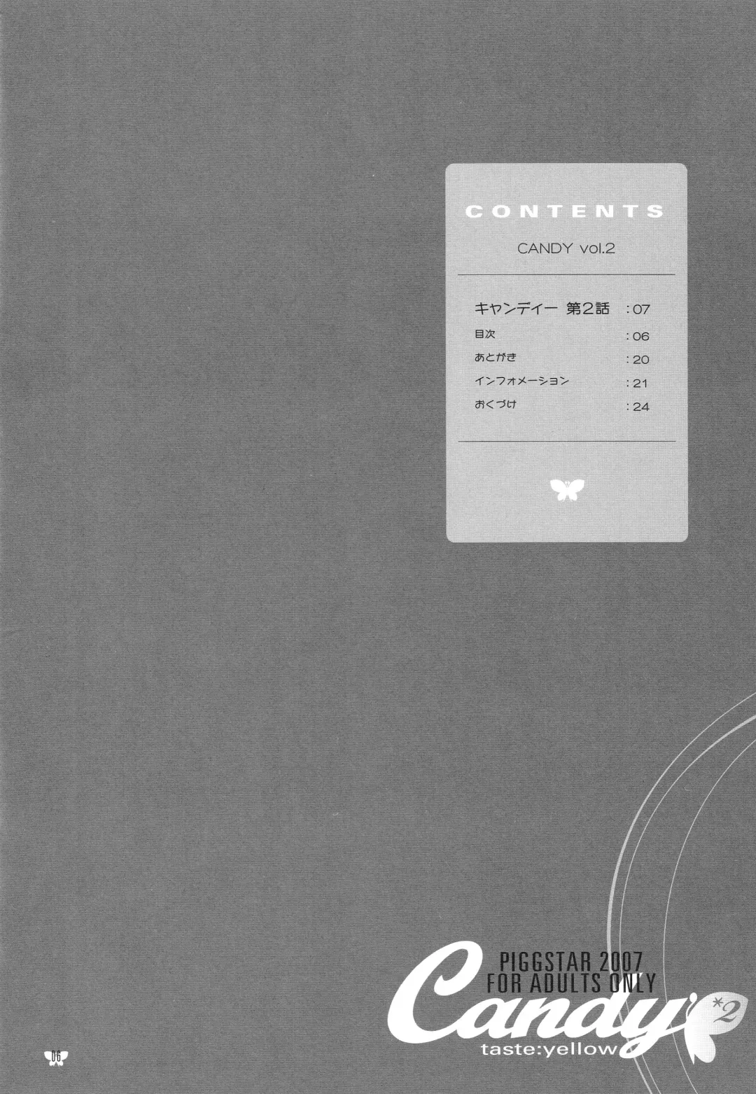 [Nagoya Shachihachi] Candy Vol.2 taste yellow Fhentai - Page 3
