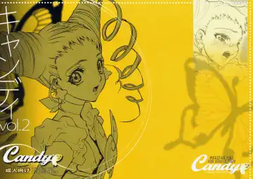 Read [Nagoya Shachihachi] Candy Vol.2 taste yellow - Fhentai