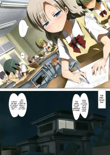 [Ishikawa Naoya] Kuttsukiboshi -Mousou Test- | -Delusion Test- Fhentai - Page 5