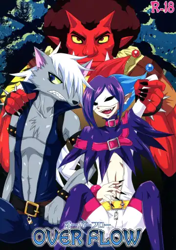 [Egami] OVER FLOW - Fhentai