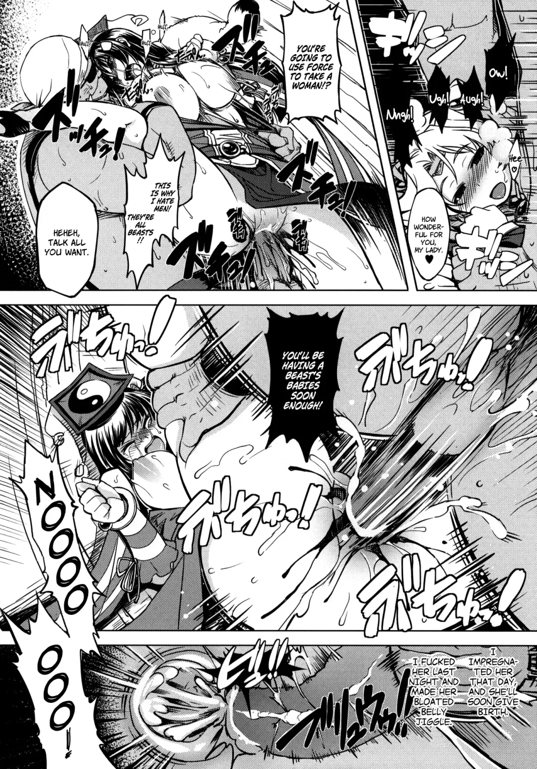 [Mil] Hime Kishi Tame 2 | Princess Knight Taming 2 Fhentai - Page 33