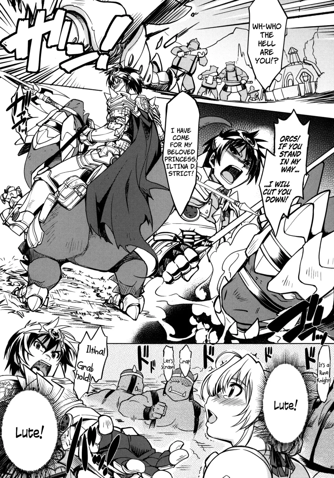 [Mil] Hime Kishi Tame 2 | Princess Knight Taming 2 Fhentai - Page 40