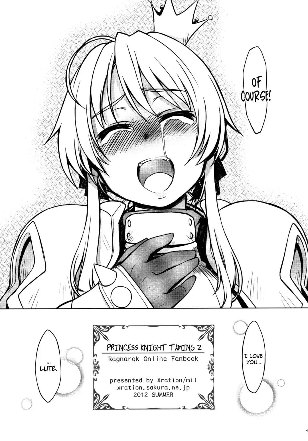 [Mil] Hime Kishi Tame 2 | Princess Knight Taming 2 Fhentai - Page 44