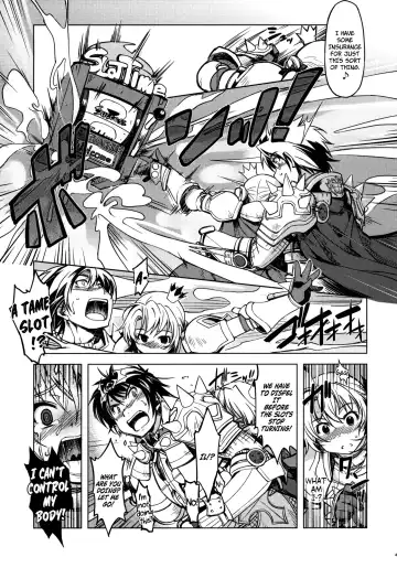 [Mil] Hime Kishi Tame 2 | Princess Knight Taming 2 Fhentai - Page 46