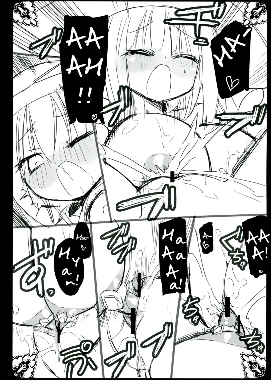 [Homura Subaru] MAGICAL NIPPLE KISS+ Fhentai - Page 22