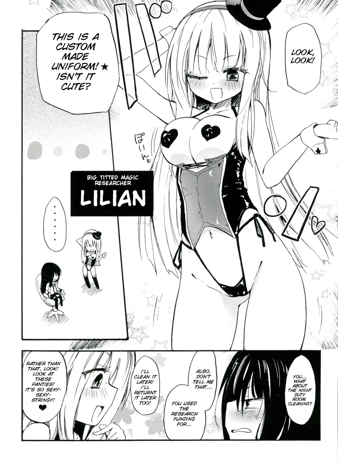 [Homura Subaru] MAGICAL NIPPLE KISS+ Fhentai - Page 4